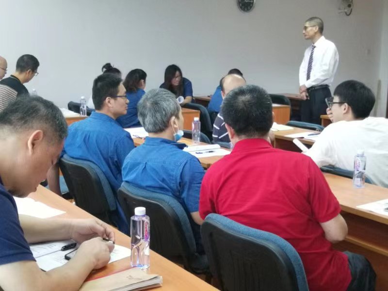 【授課動(dòng)態(tài)】李文發(fā)老師為長沙某卷煙廠講授《新時(shí)代物流管理發(fā)展趨勢—智慧物流》課程